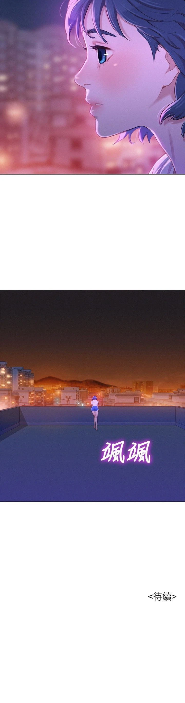 漂亮干姊姊（嘘とセフレ）