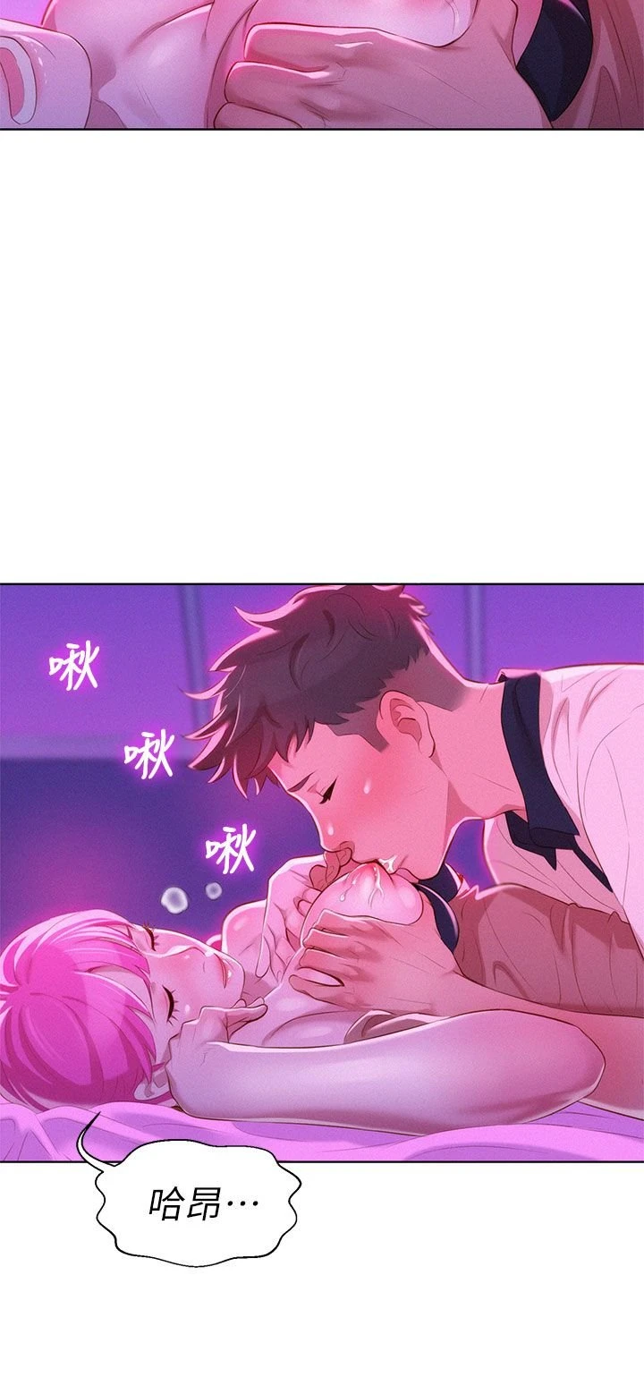 漂亮干姊姊（嘘とセフレ）