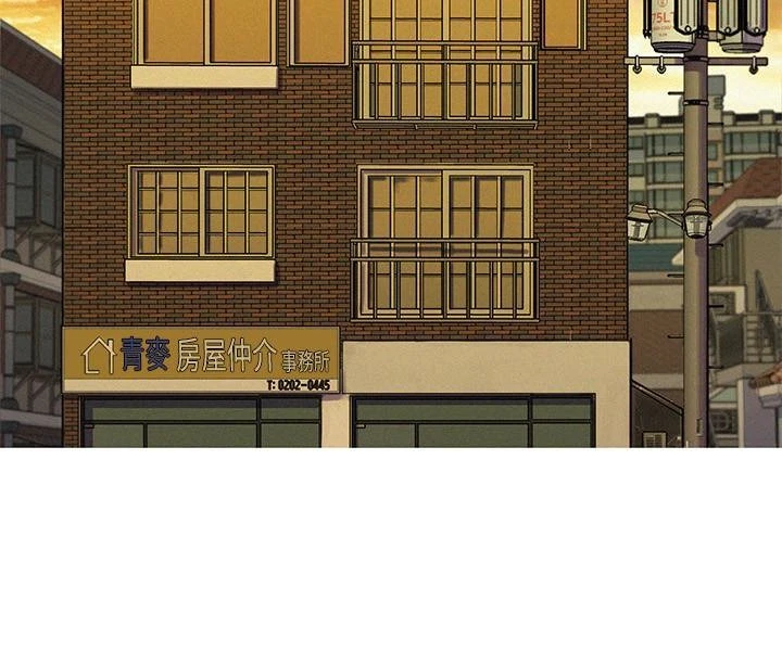 漂亮干姊姊（嘘とセフレ）