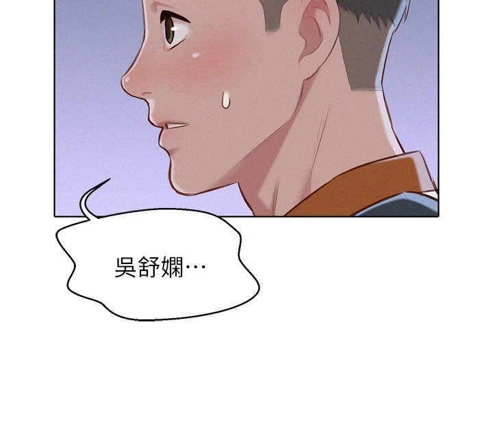 漂亮干姊姊（嘘とセフレ）