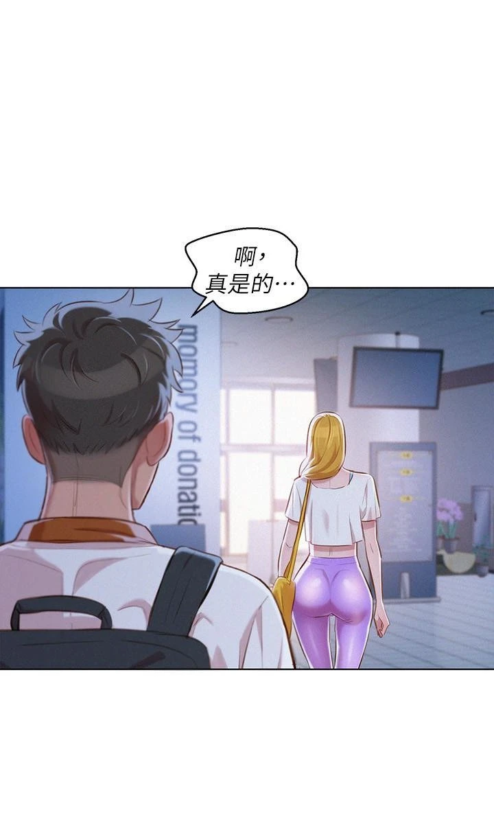 漂亮干姊姊（嘘とセフレ）
