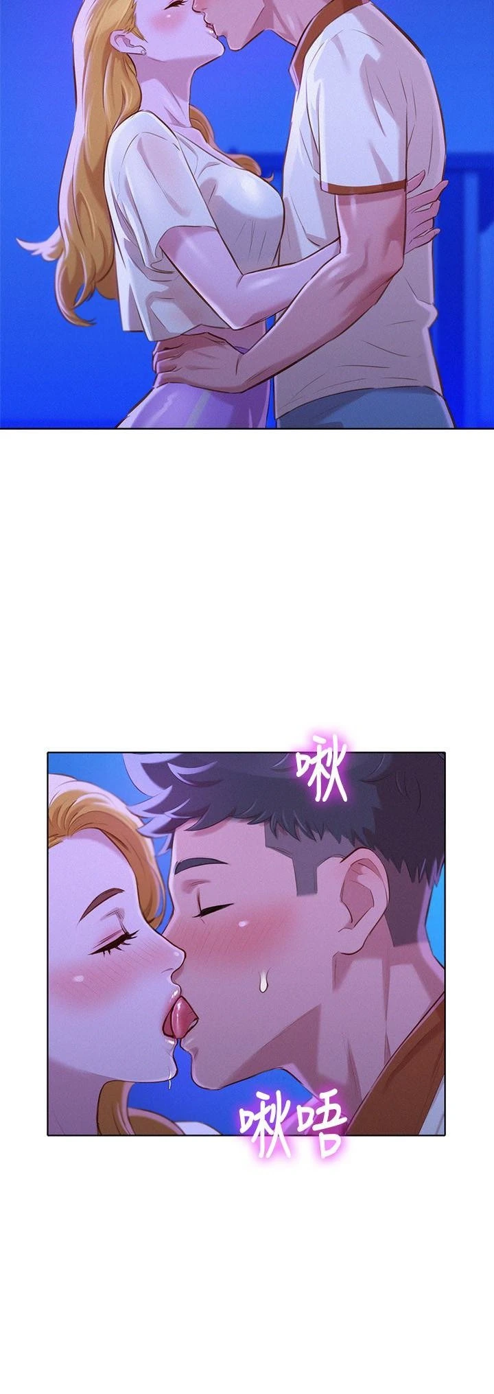 漂亮干姊姊（嘘とセフレ）