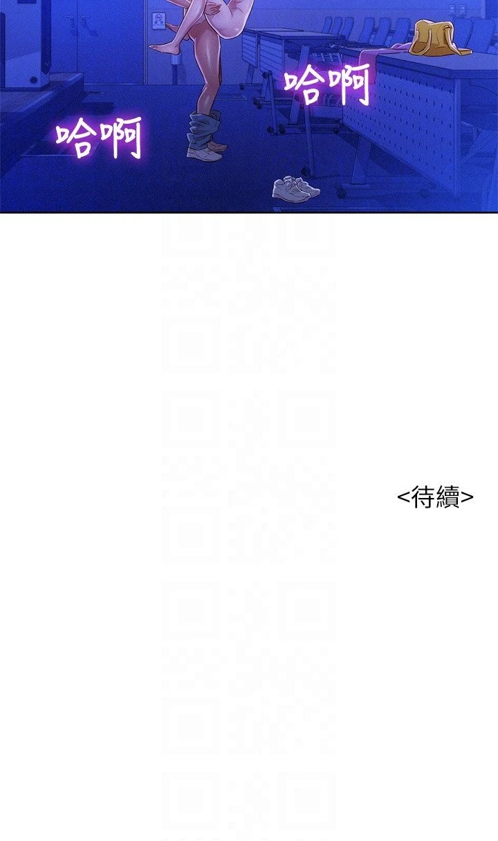 漂亮干姊姊（嘘とセフレ）