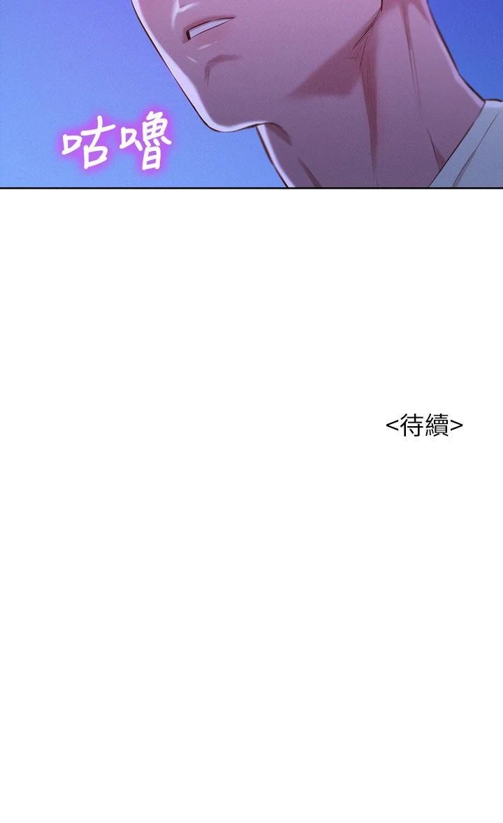 漂亮干姊姊（嘘とセフレ）
