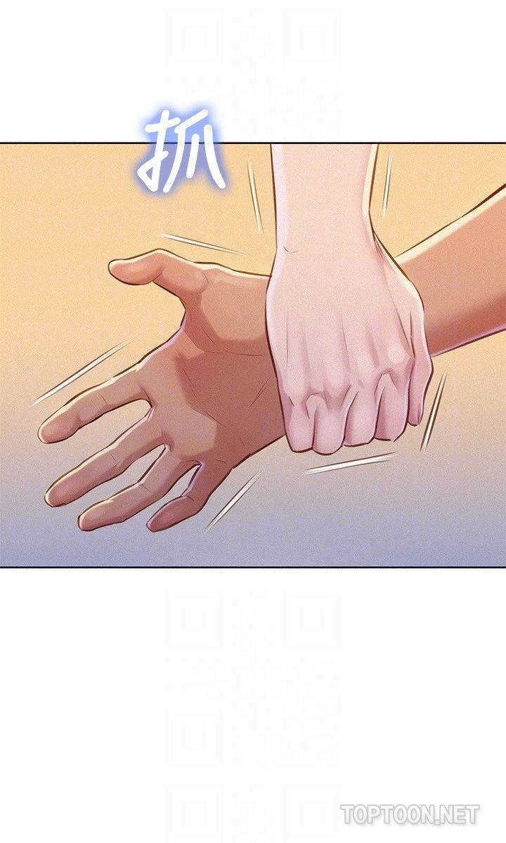 漂亮干姊姊（嘘とセフレ）