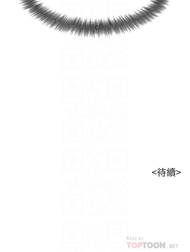 漂亮干姊姊（嘘とセフレ）