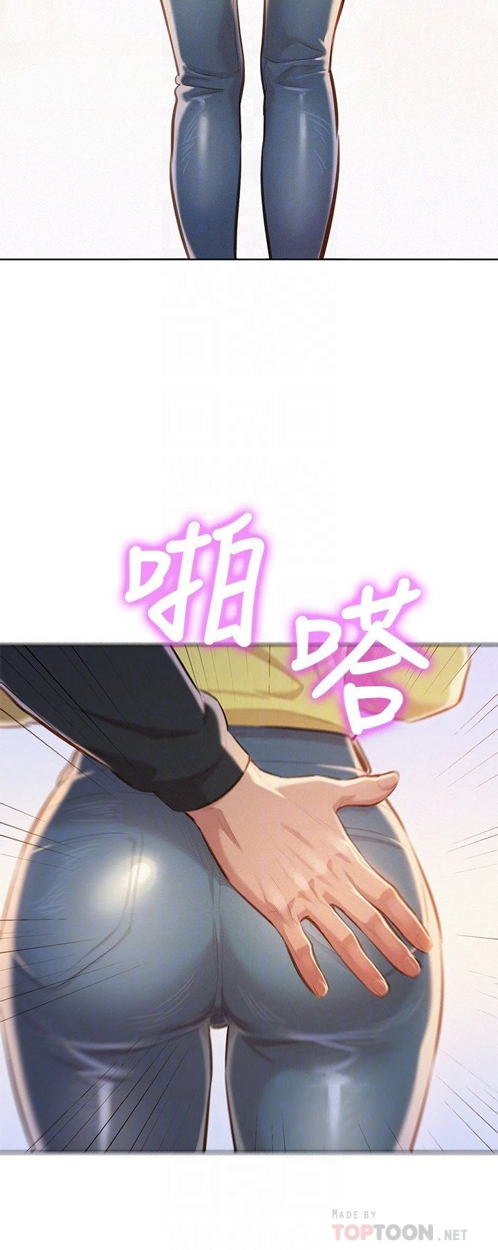 漂亮干姊姊（嘘とセフレ）