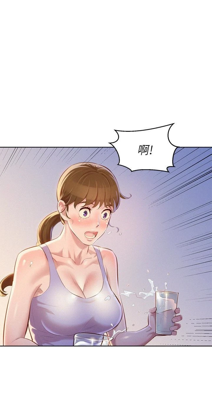 漂亮干姊姊（嘘とセフレ）