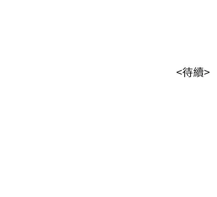 漂亮干姊姊（嘘とセフレ）