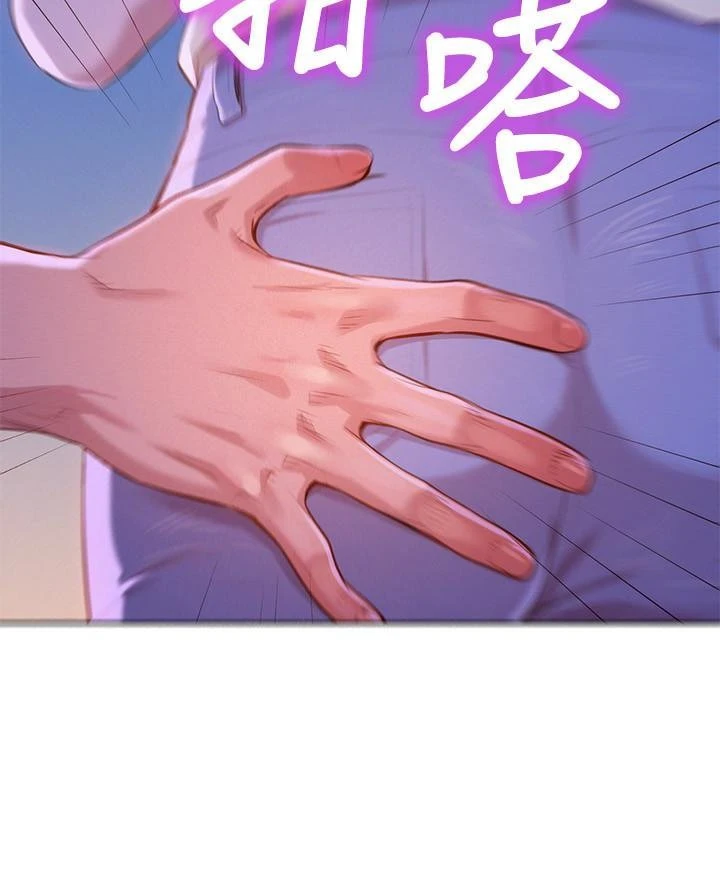 漂亮干姊姊（嘘とセフレ）