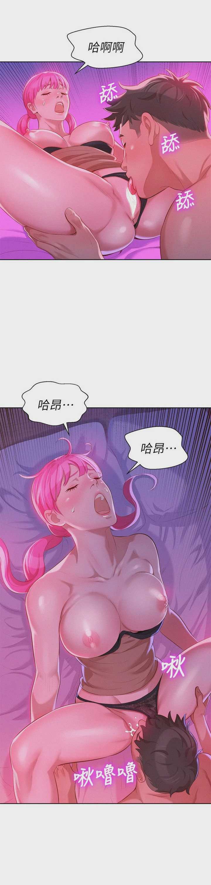 漂亮干姊姊（嘘とセフレ）