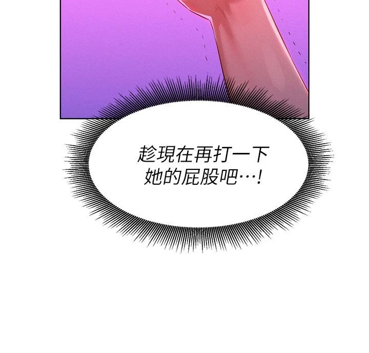 漂亮干姊姊（嘘とセフレ）