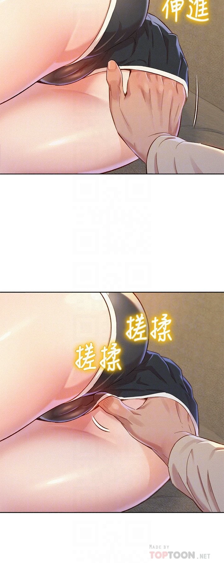漂亮干姊姊（嘘とセフレ）