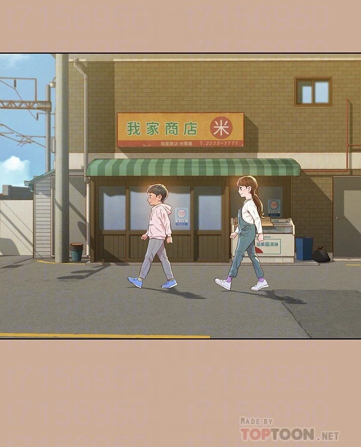 漂亮干姊姊（嘘とセフレ）