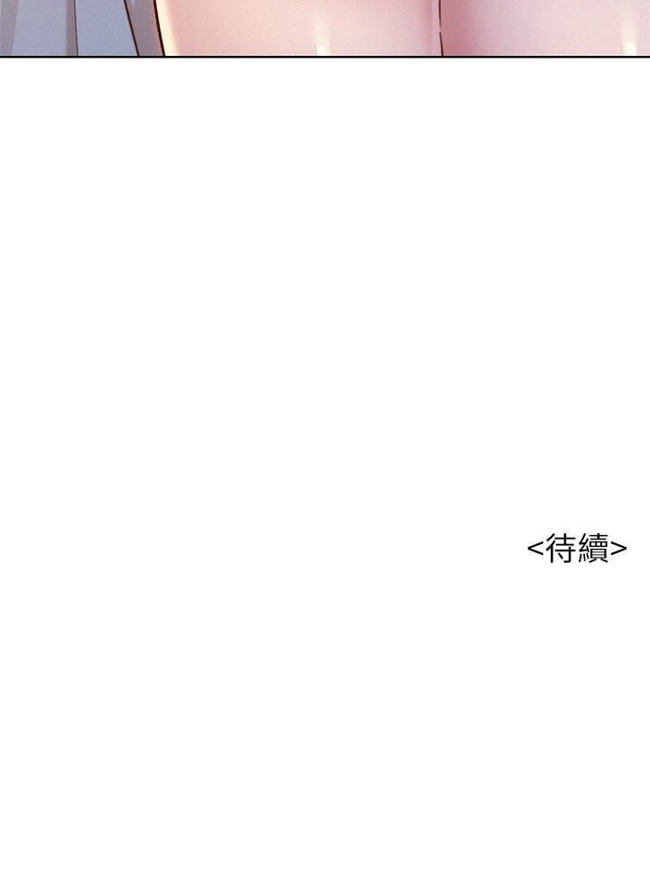 漂亮干姊姊（嘘とセフレ）