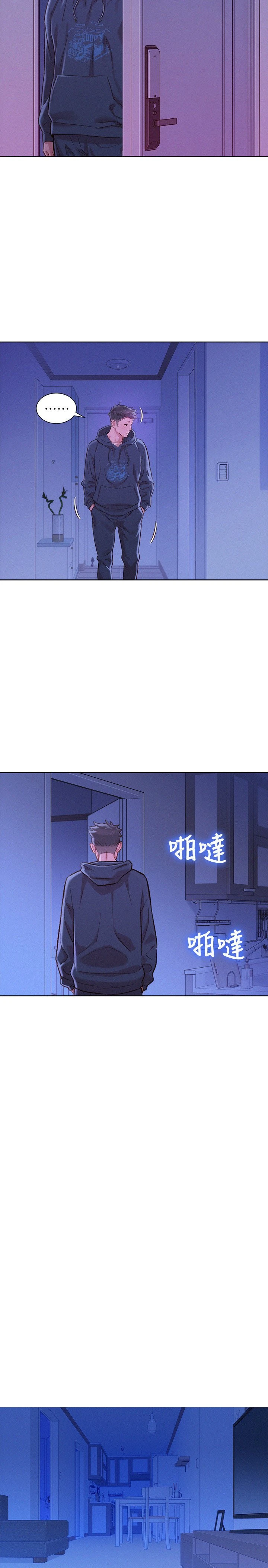 漂亮干姊姊（嘘とセフレ）