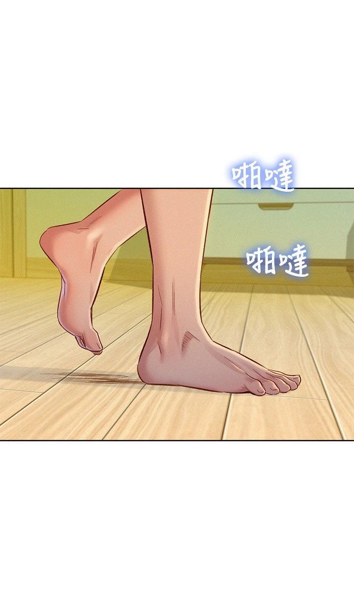 漂亮干姊姊（嘘とセフレ）