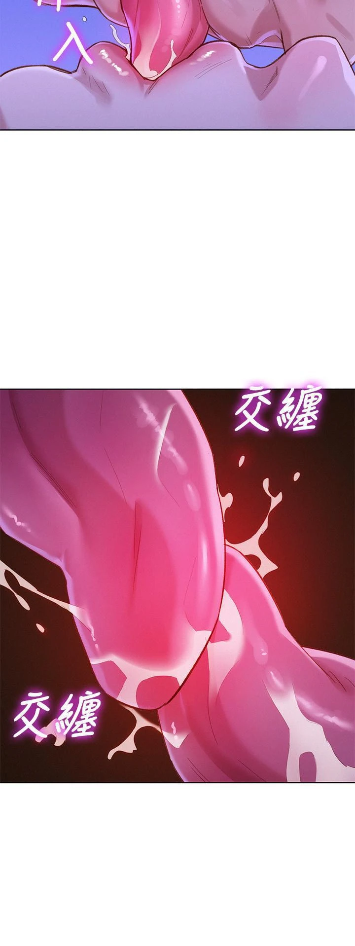 漂亮干姊姊（嘘とセフレ）