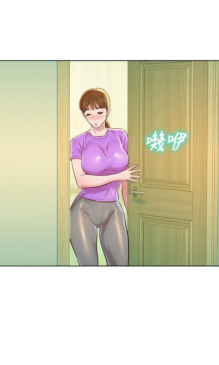 漂亮干姊姊（嘘とセフレ）