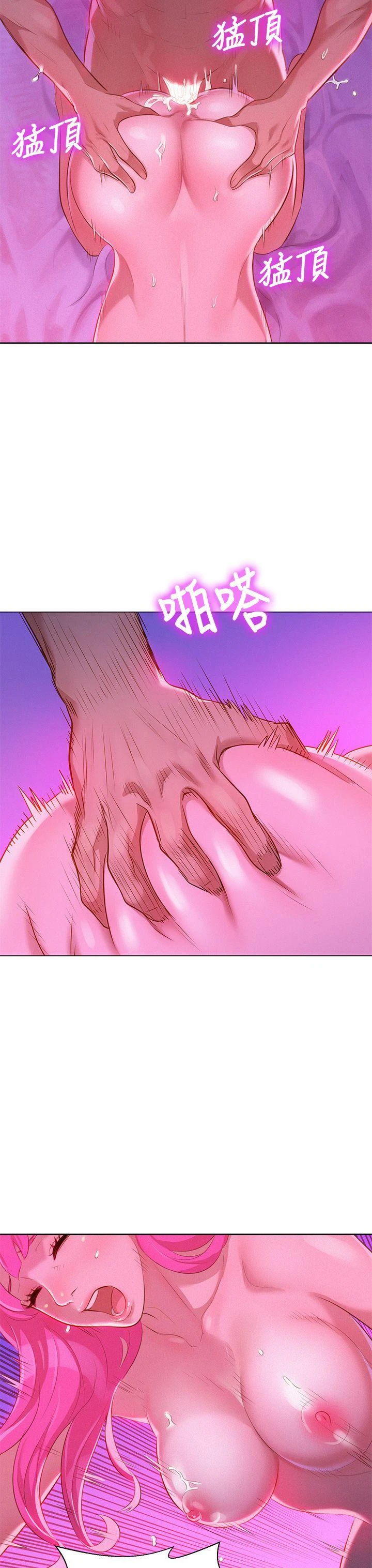 漂亮干姊姊（嘘とセフレ）