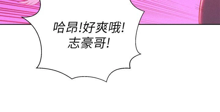 漂亮干姊姊（嘘とセフレ）