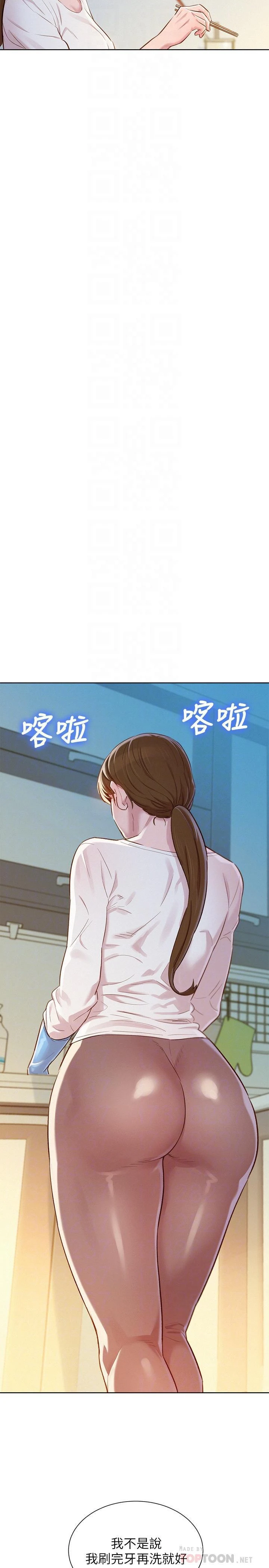 漂亮干姊姊（嘘とセフレ）