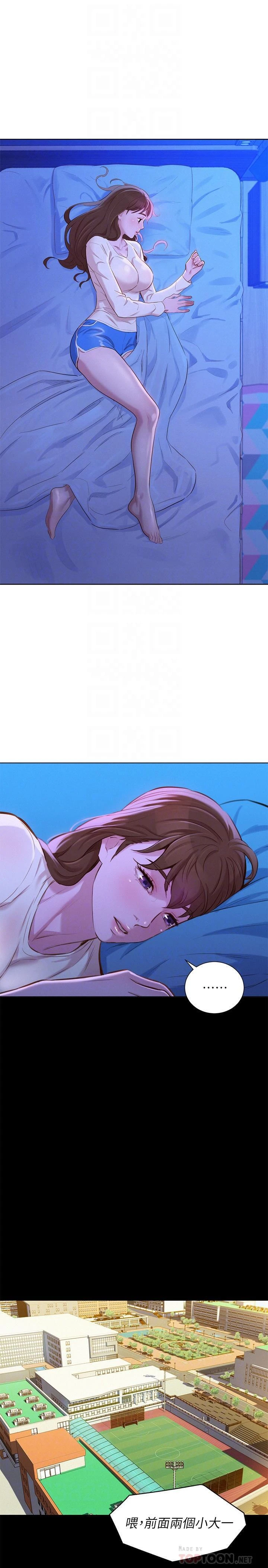 漂亮干姊姊（嘘とセフレ）
