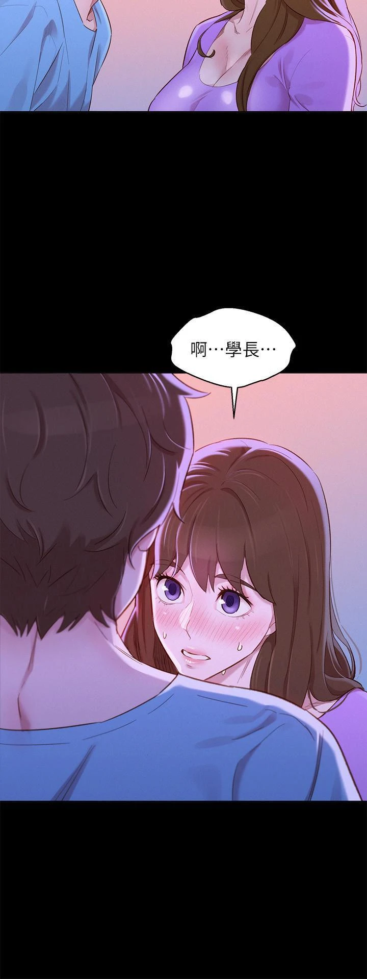 漂亮干姊姊（嘘とセフレ）