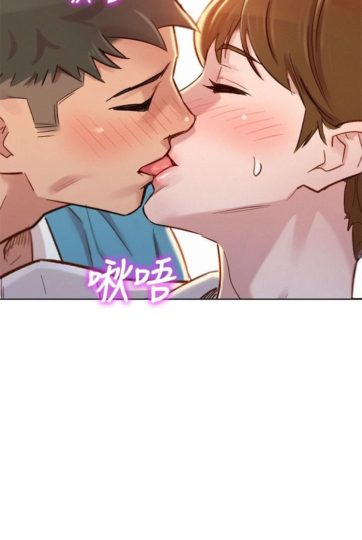 漂亮干姊姊（嘘とセフレ）