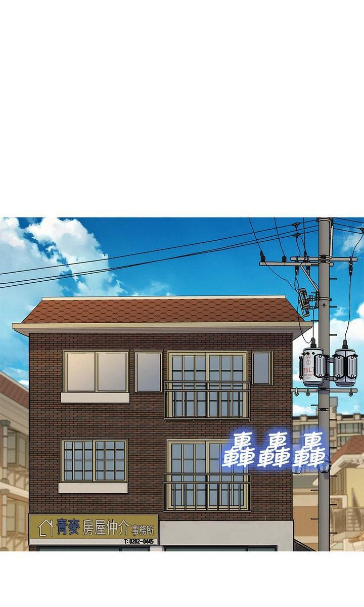 漂亮干姊姊（嘘とセフレ）