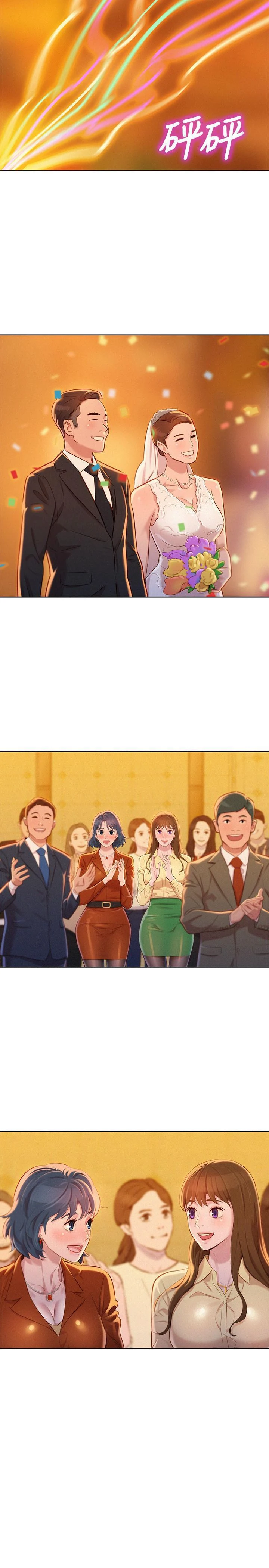 漂亮干姊姊（嘘とセフレ）