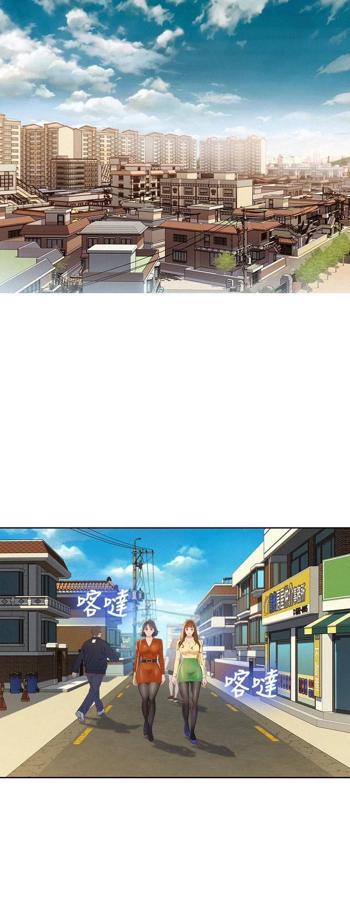 漂亮干姊姊（嘘とセフレ）