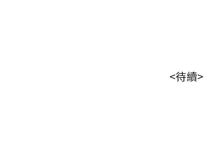 漂亮干姊姊（嘘とセフレ）