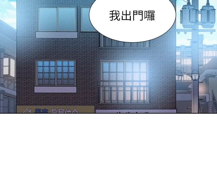 漂亮干姊姊（嘘とセフレ）