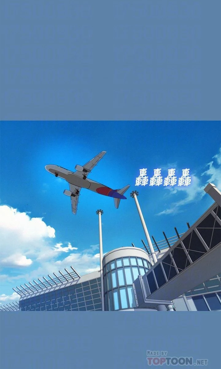 漂亮干姊姊（嘘とセフレ）