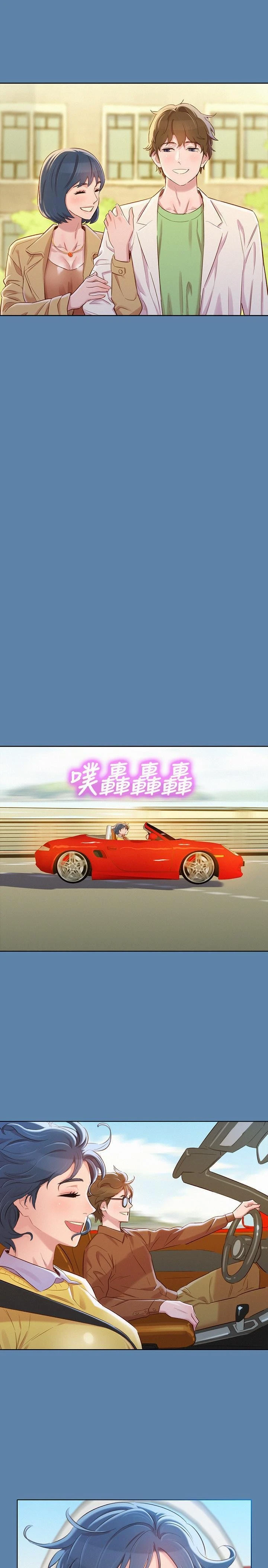 漂亮干姊姊（嘘とセフレ）