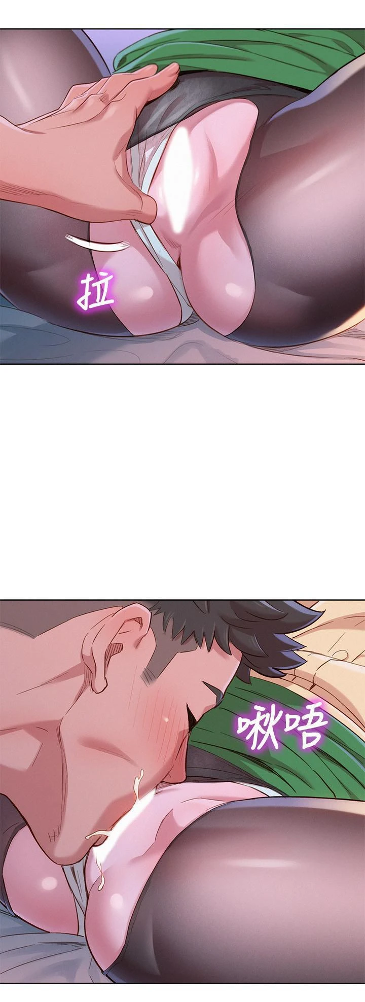 漂亮干姊姊（嘘とセフレ）