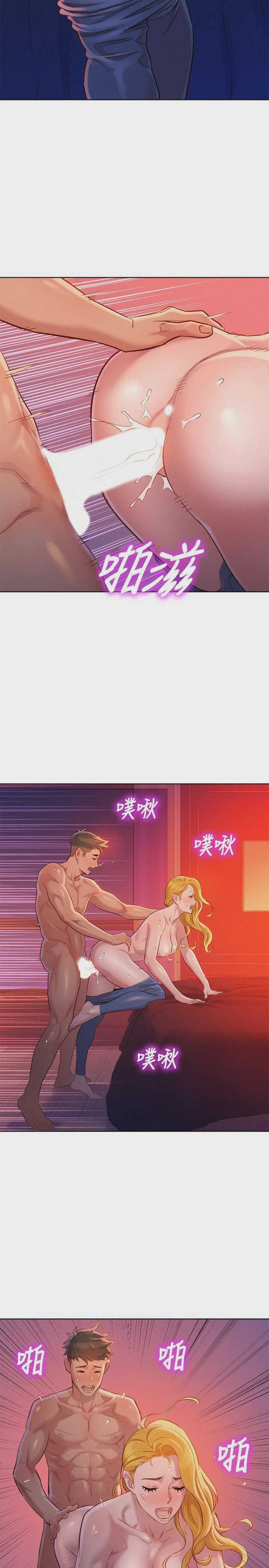 漂亮干姊姊（嘘とセフレ）