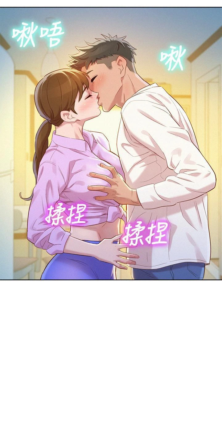 漂亮干姊姊（嘘とセフレ）
