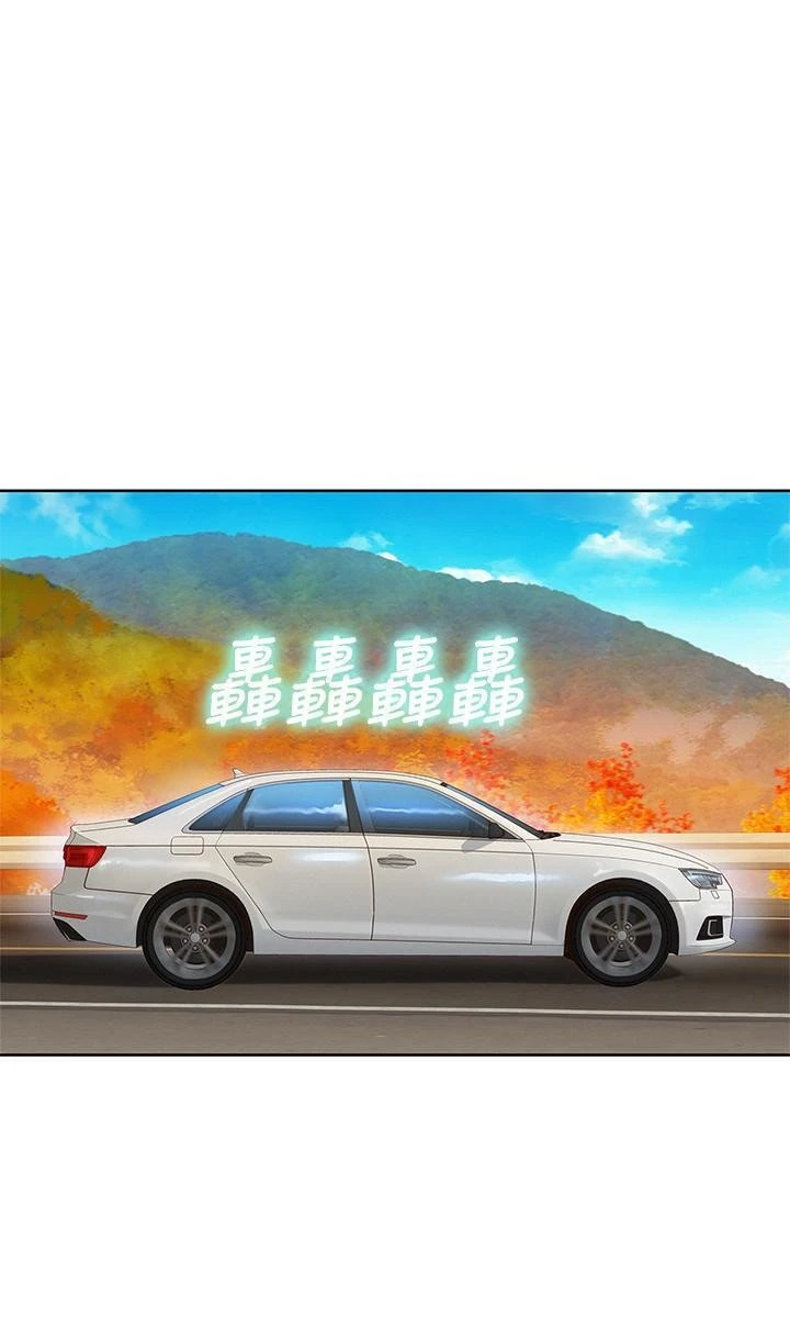 漂亮干姊姊（嘘とセフレ）