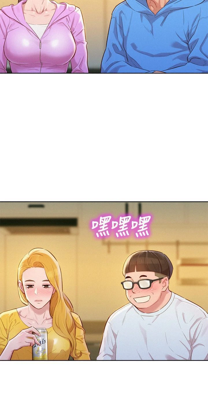 漂亮干姊姊（嘘とセフレ）