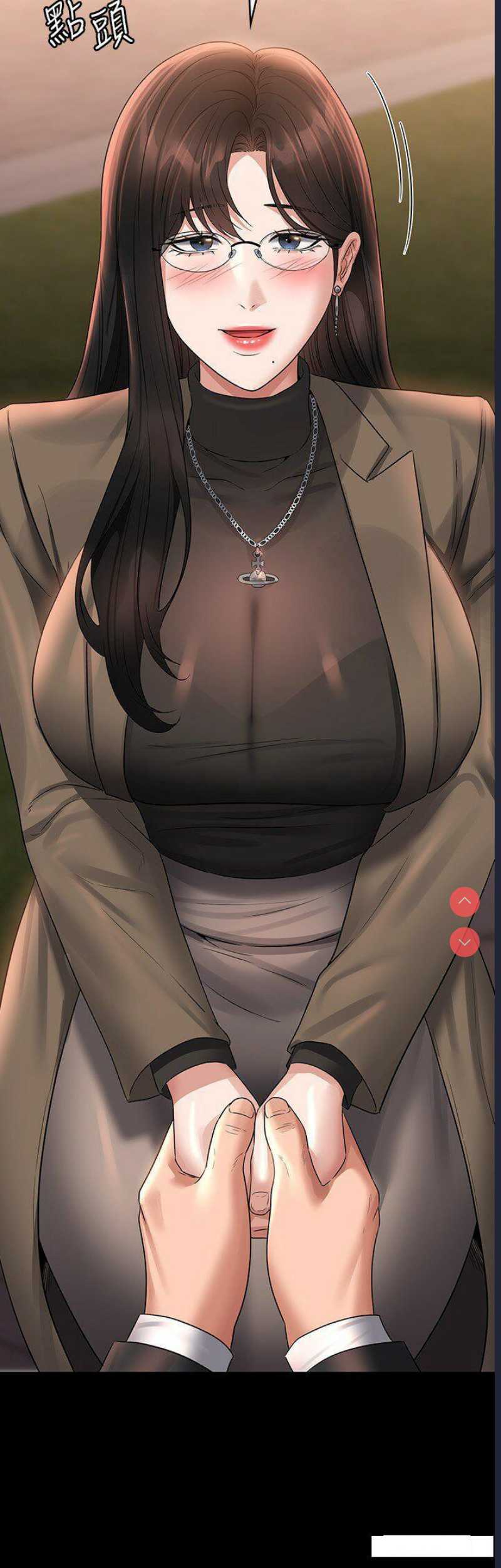超级公务员