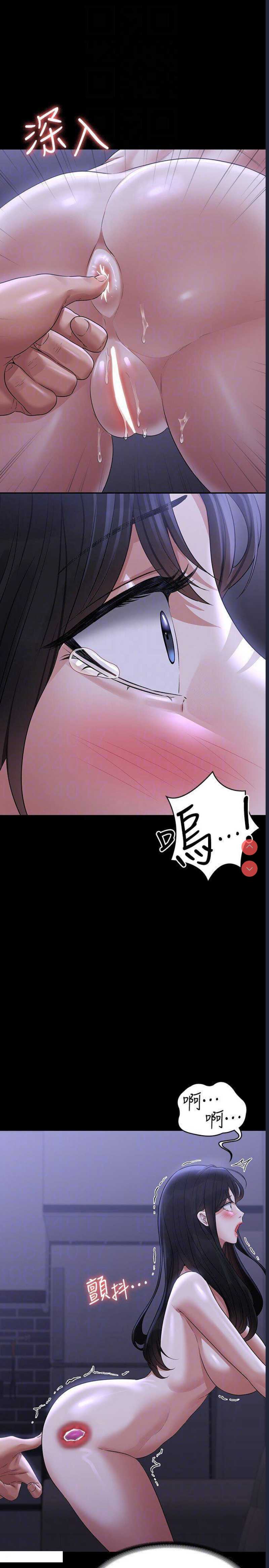 超级公务员