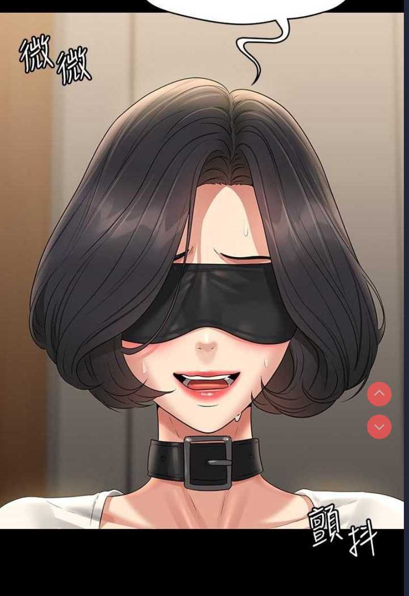超级公务员