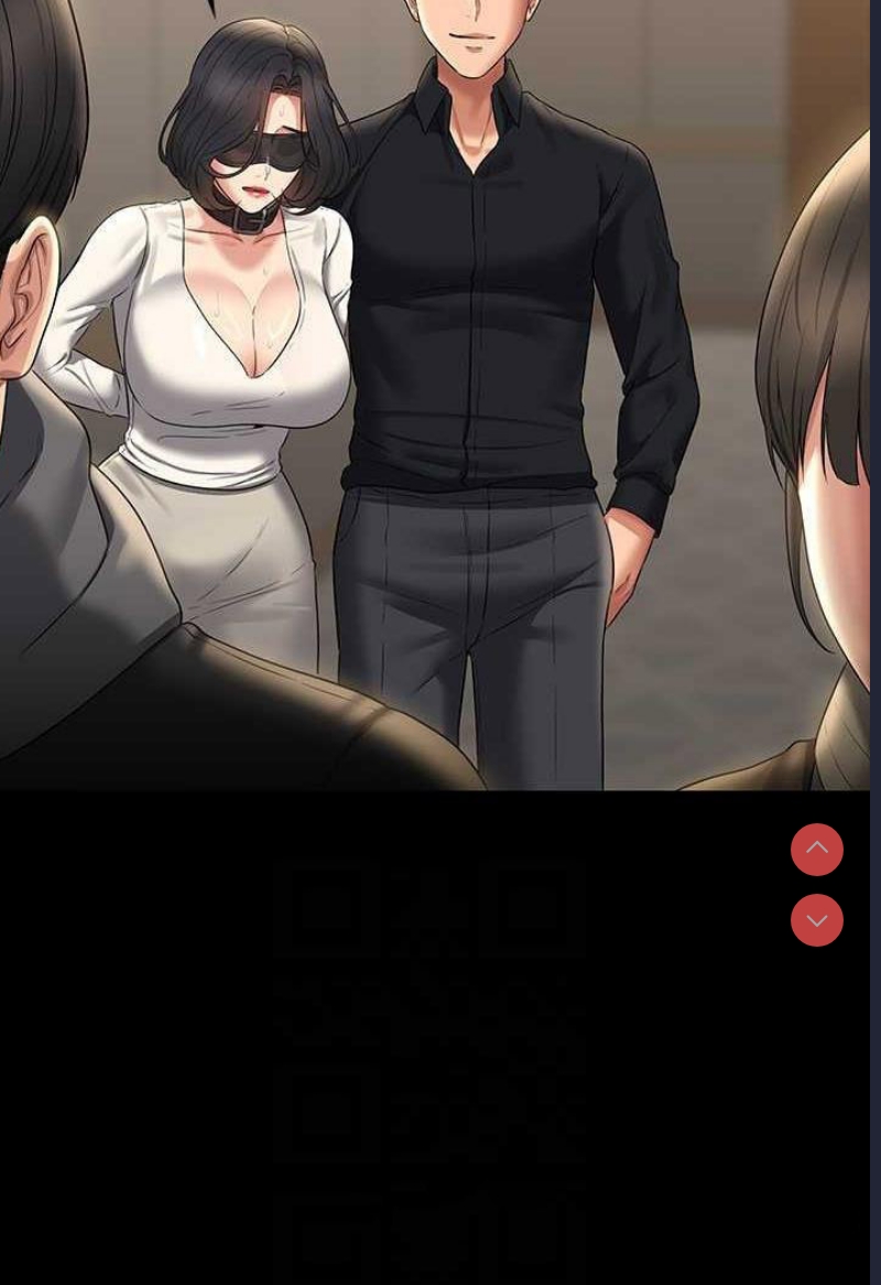 超级公务员