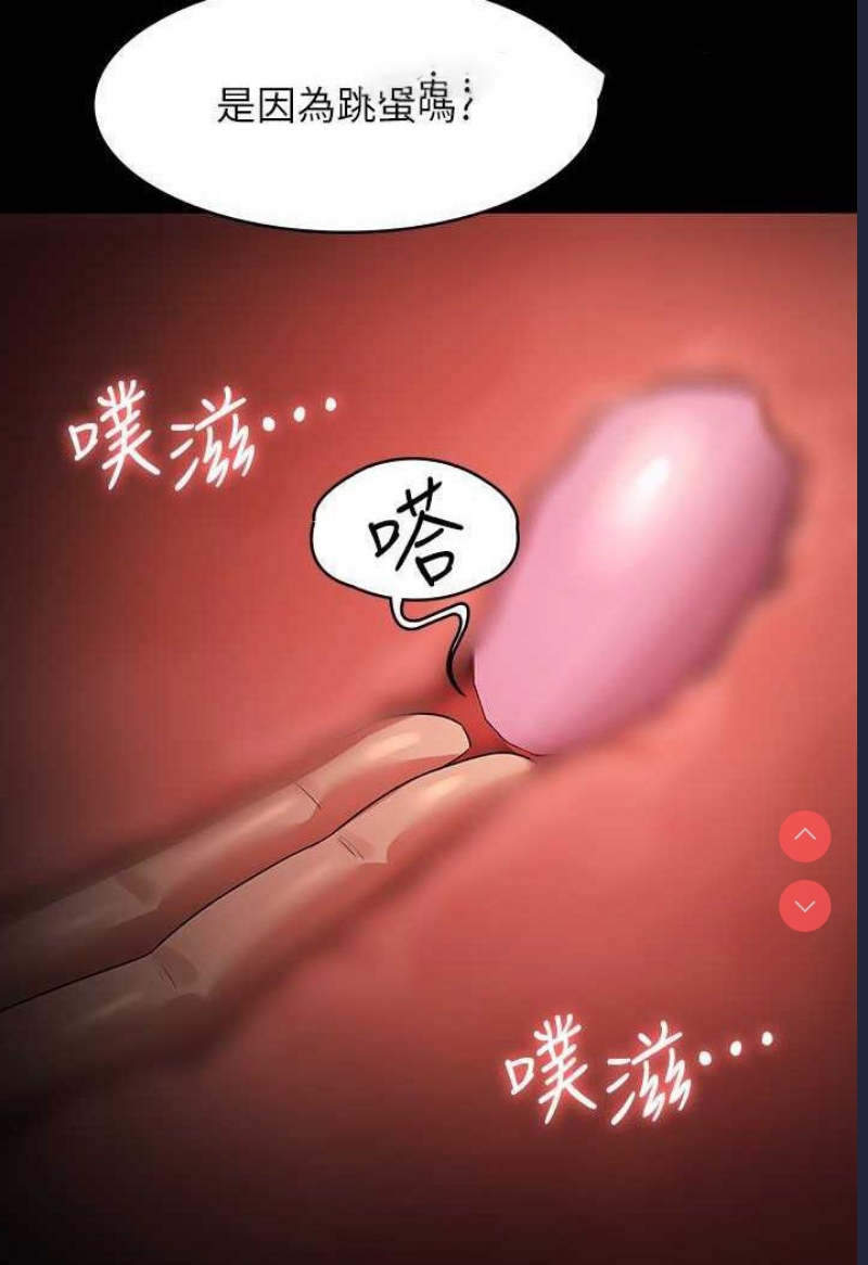 超级公务员