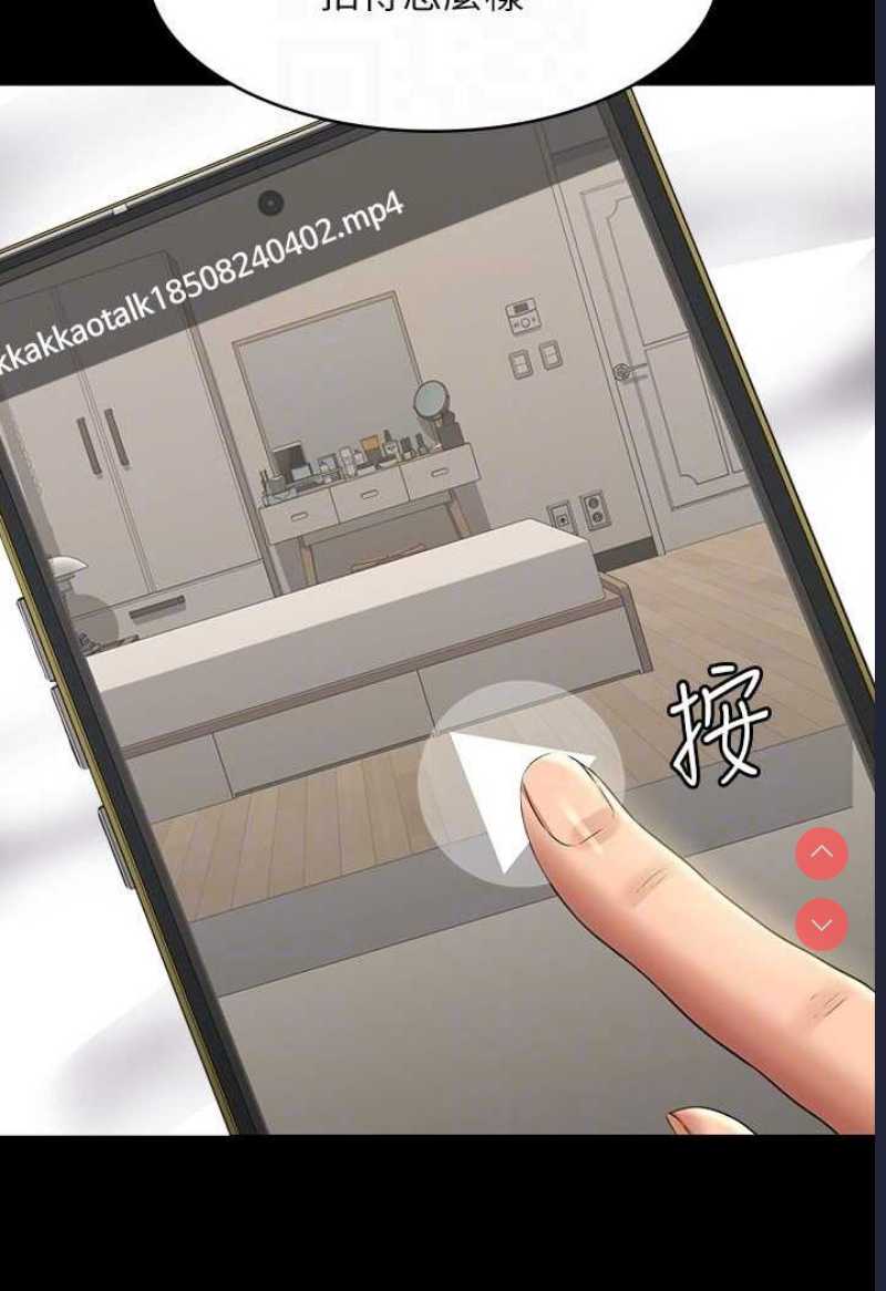 超级公务员