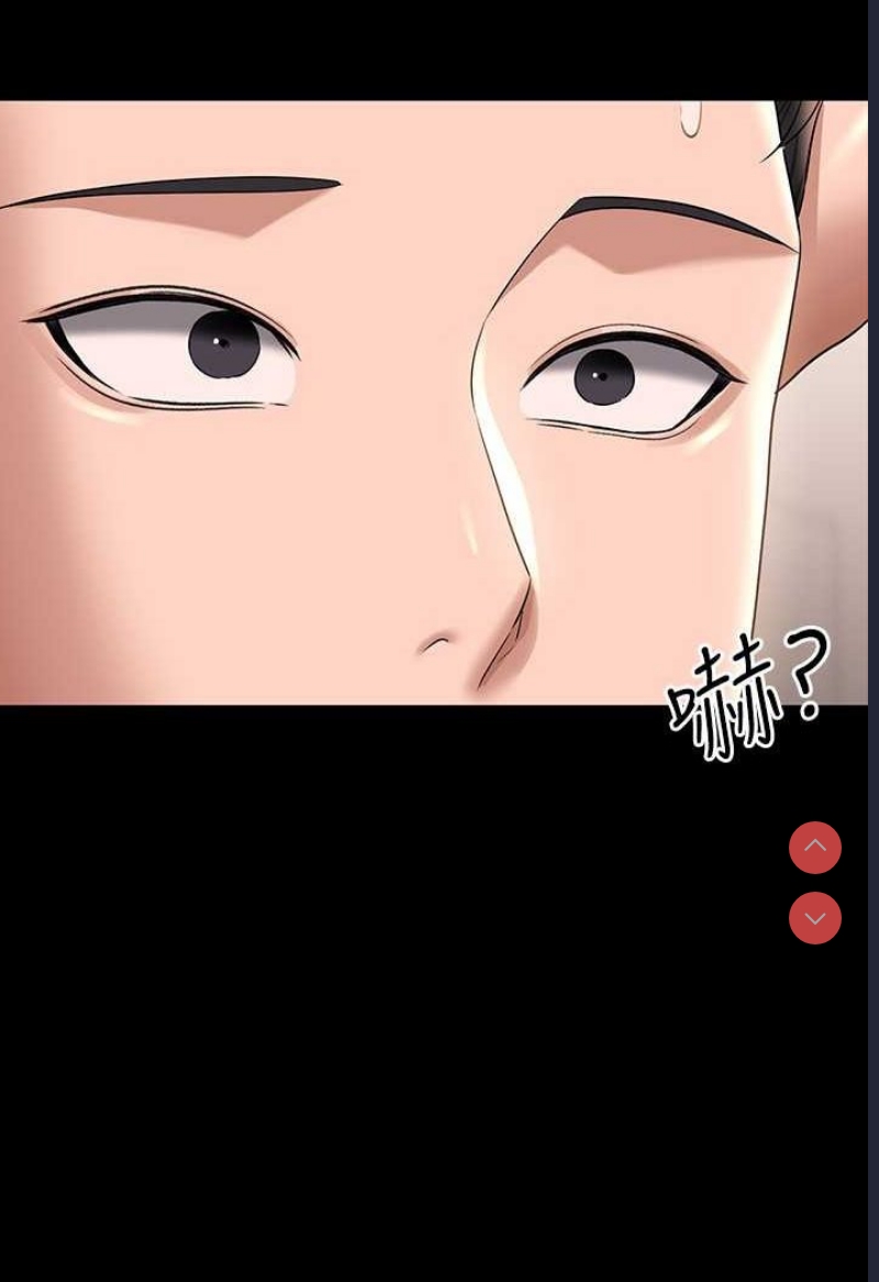 超级公务员