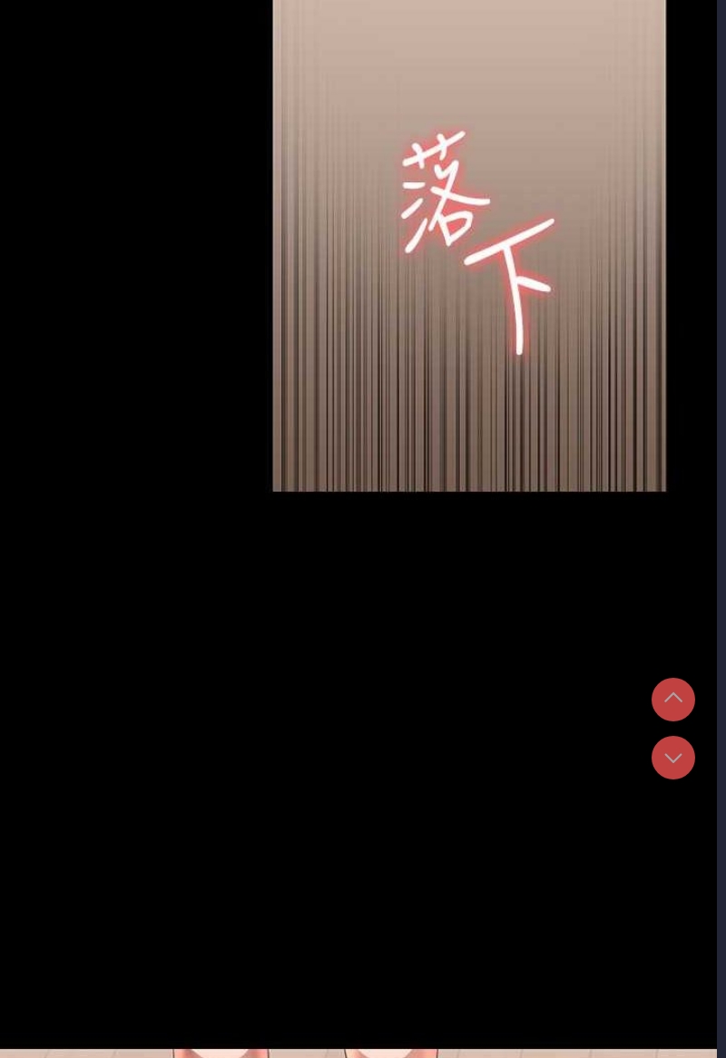超级公务员