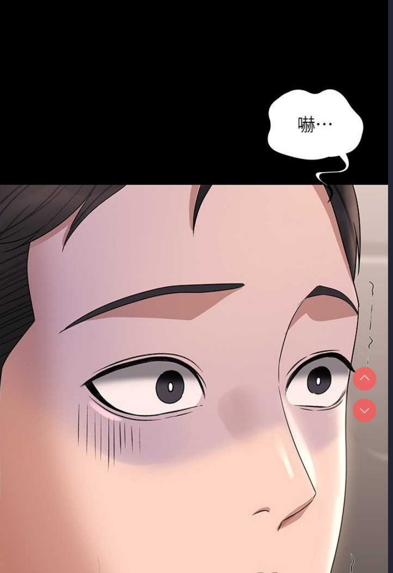 超级公务员